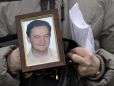 European court: Russia put lawyer Magnitsky's life in danger