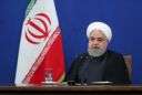 Iran says it will inject gas into centrifuges at Fordow on Wednesday