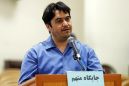 Iran journalist who fueled 2017 protests sentenced to death